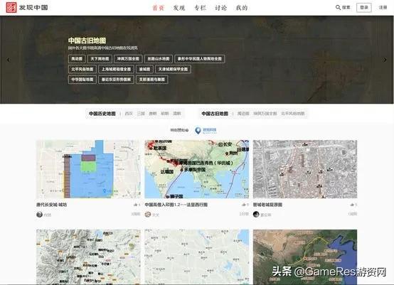 天美游戏人如何“讲故事”？这套世界观叙事工具箱pick一下