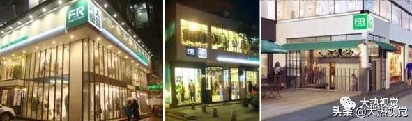 解析百货视频,解忧杂货店