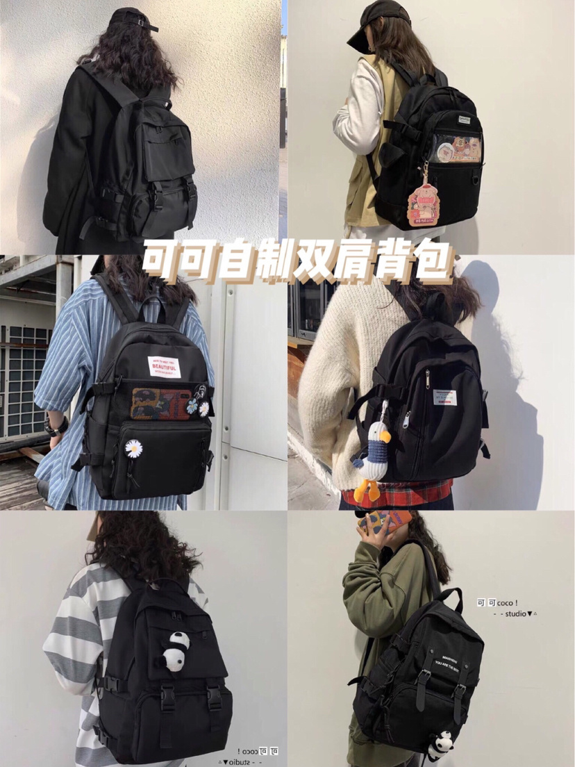 低价学生宝藏店铺,拼多多宝藏书包店铺