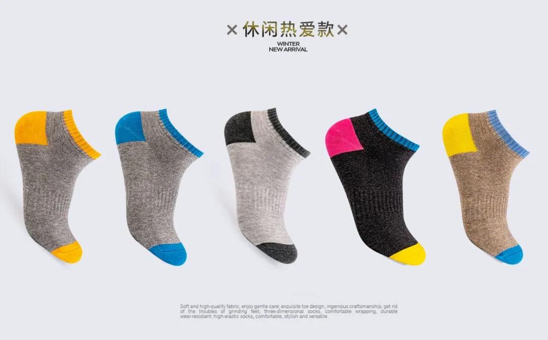认真做国货的品牌袜子,56种专利的袜子