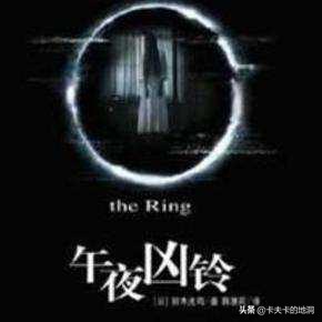 30分钟颠覆你对午夜凶铃的认知,午夜凶铃给人带来阴影大吗