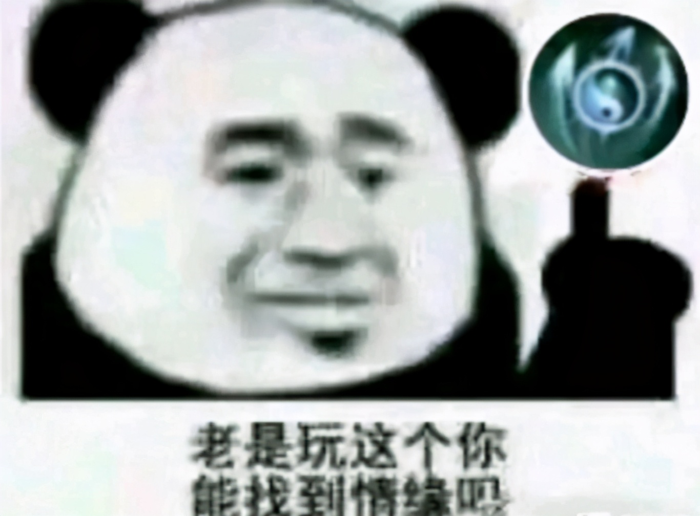 太虚剑意插旗,剑三怀旧服五毒