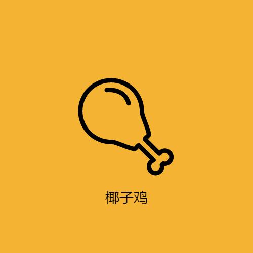 三十秒了解深圳,深圳来了就是深圳人