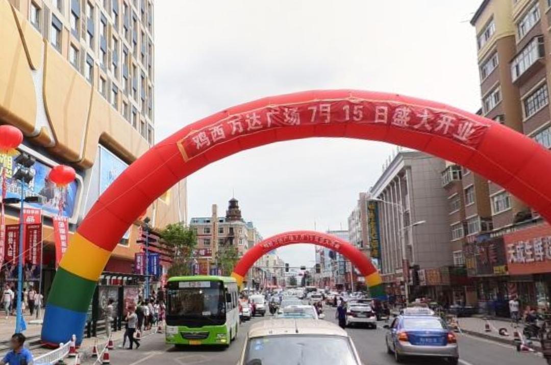 有万达广场的地方房价就高吗,万达广场四线城市房价