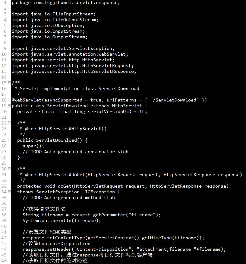 java程序员快速上手项目附源代码,java成神之路完整版
