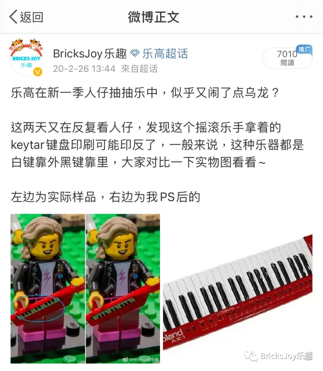 「VIDIYO」一季让人又爱又恨的抽抽乐