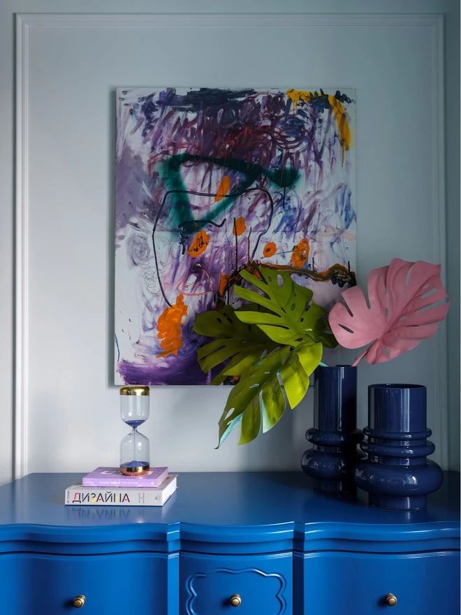 阿迪达斯莫斯科办公室,阿迪达斯追求卓越