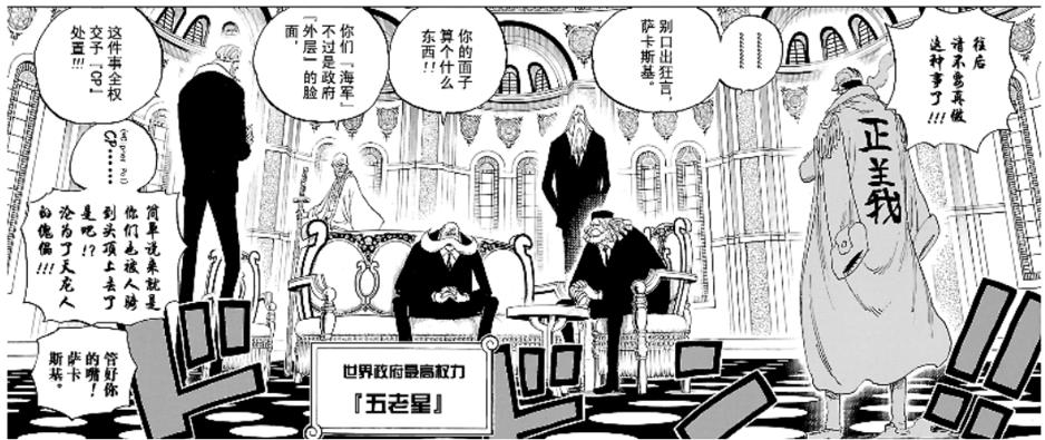 人生海海简短总结,人生海海内容简介300字