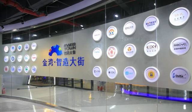 珠海金湾发展前景如何,珠海金湾未来城市中心