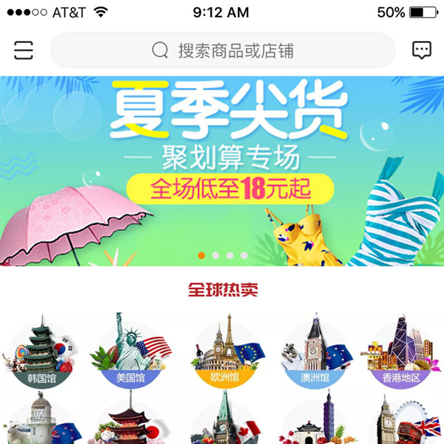 专业服务商加盟一品威客网,一品威客网专业服务