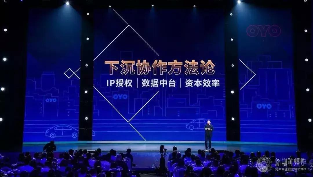 吴声商业新物种,吴声谈新物种爆发