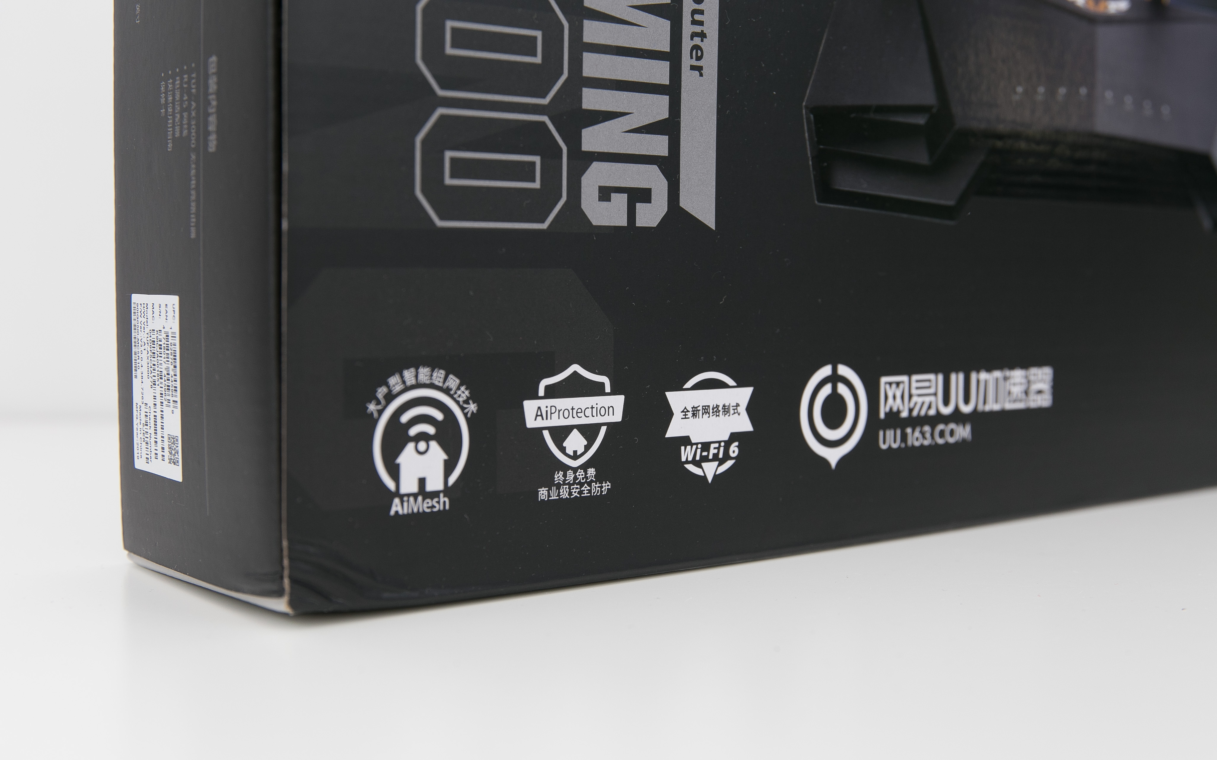 换个新路由迎接WiFi6，高性价比WiFi6路由华硕TUF-AX3000体验