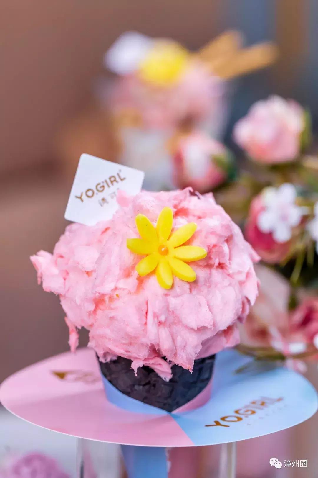 超梦幻的冰淇淋,超级梦幻冰淇淋