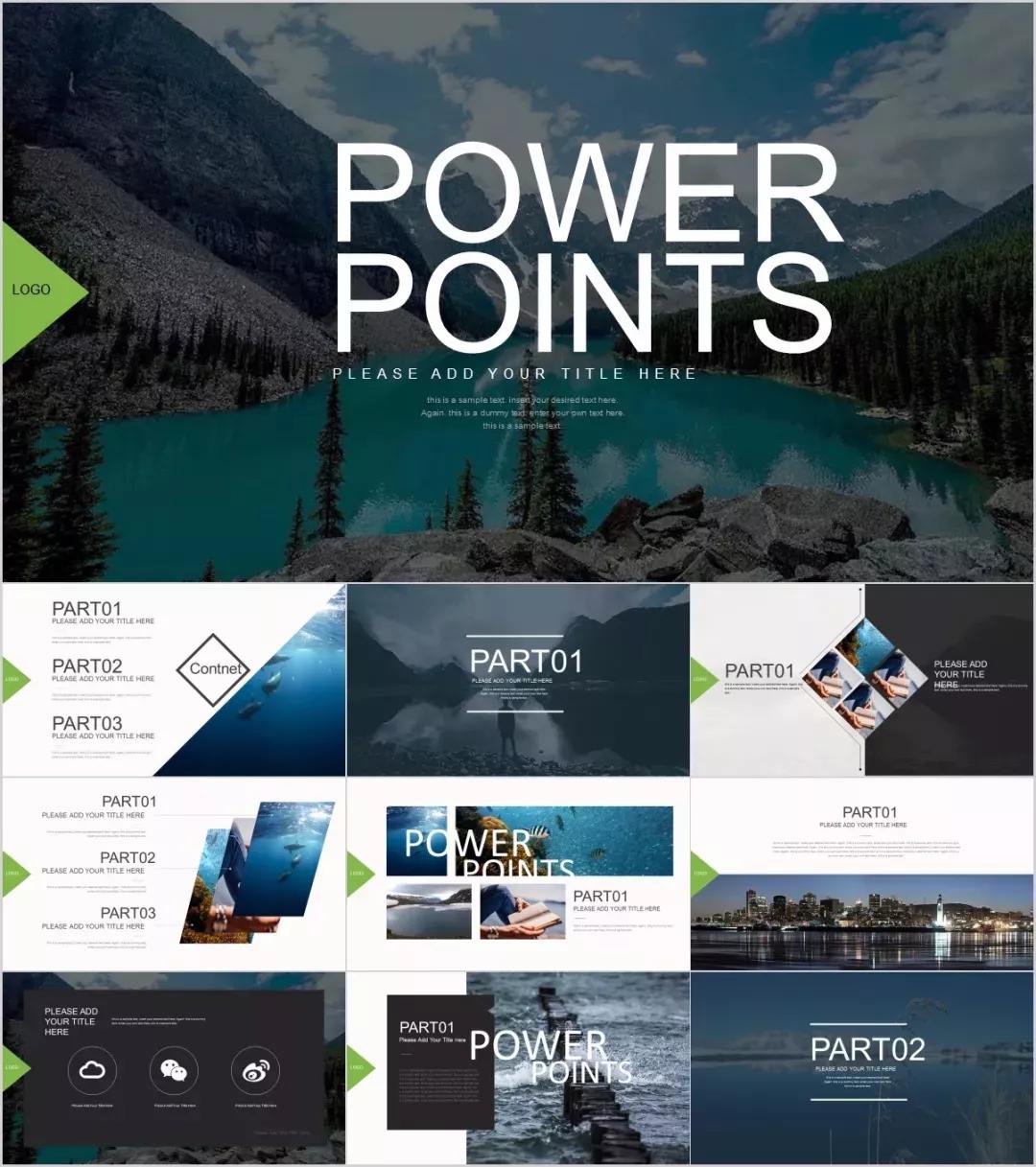 简约却不简单的ppt模板,极简办公ppt模板免费