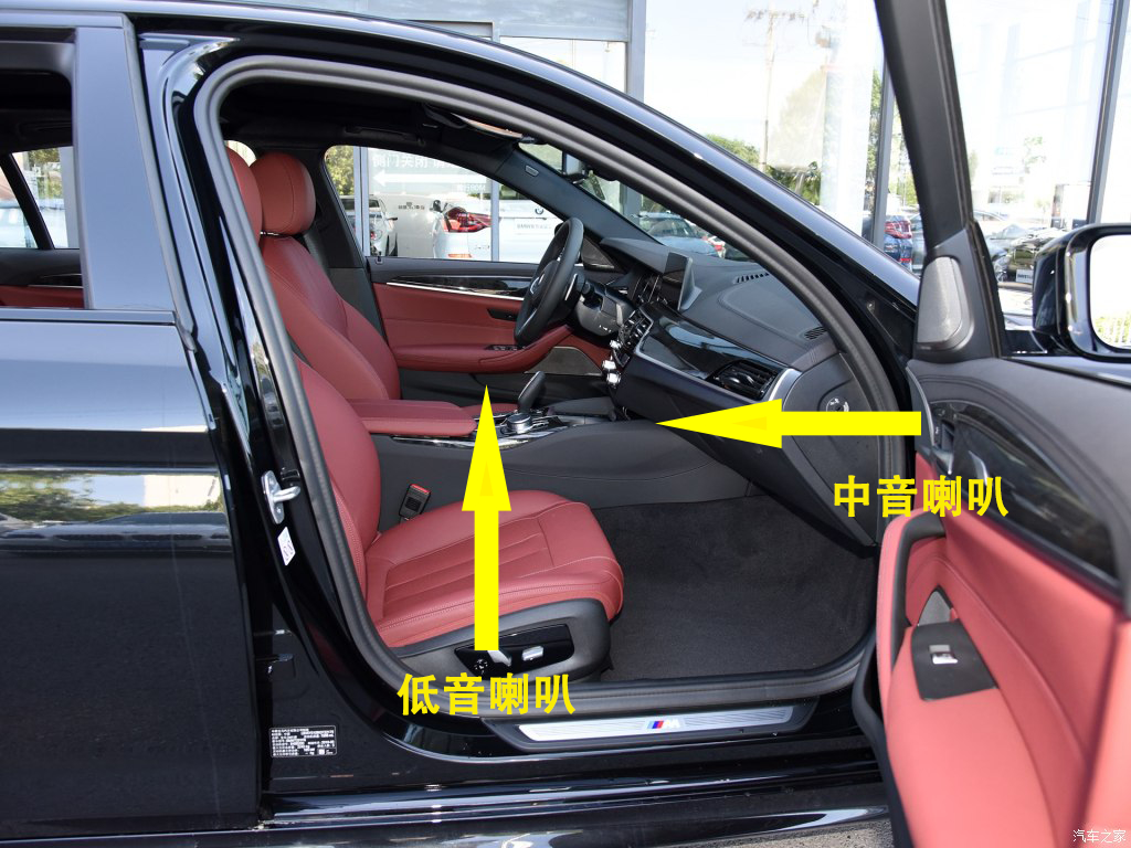 宝马车怎样换系统,宝马车怎么换音乐