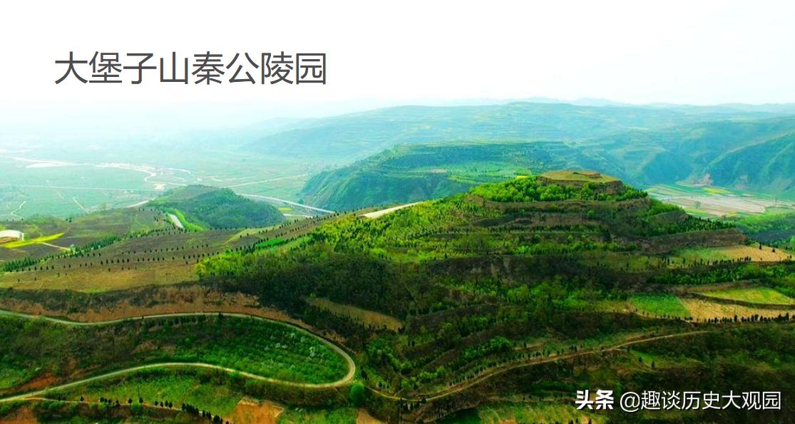 农民上山“挖龙骨”，却挖到秦始皇祖坟？最终解开考古界一大谜题