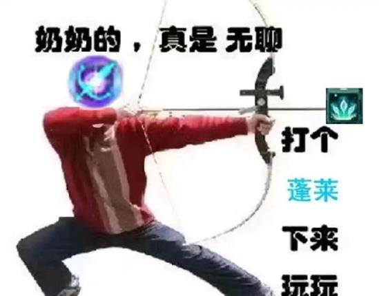 剑网三唐门卡秋风是什么意思,剑网三唐门惊羽决