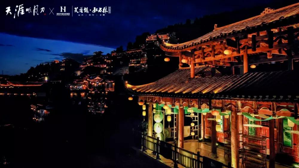 网红城市最适合的打开方式,这座网红城市一批新场景正在上线