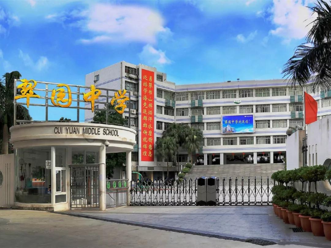 深圳人挤破头都想进的10座小学,深圳人最想进的小学