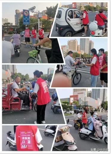 河南大学生志愿者出征,河南大学生志愿服务