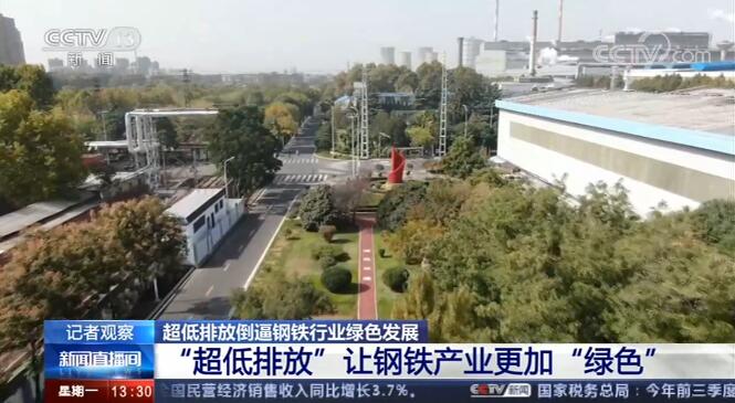 高端媒体看磁县,高端媒体看邢台新华社