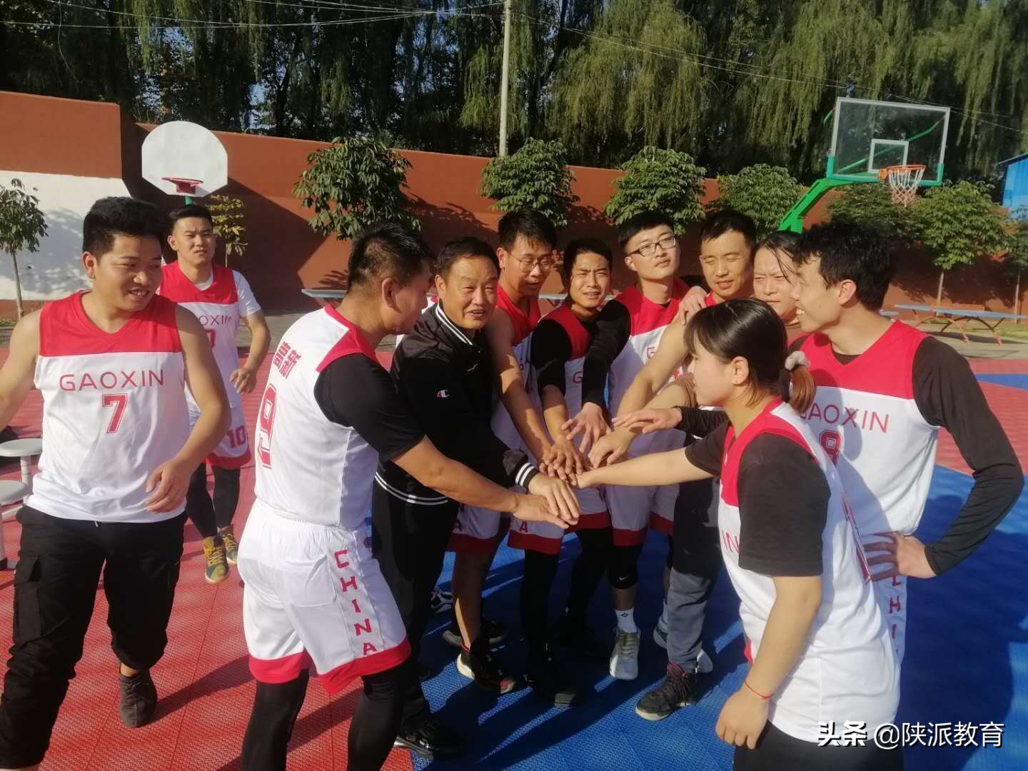 中考体育陕西最新政策,2023陕西中考体育政策最新消息