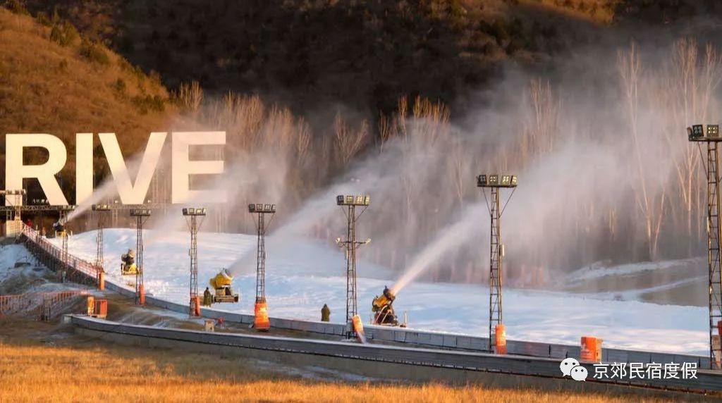 丝绸之路滑雪场民宿推荐,滑雪温泉民宿推荐