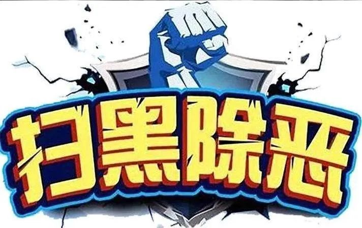 蚌埠女士诈骗电话,安徽反诈骗电话