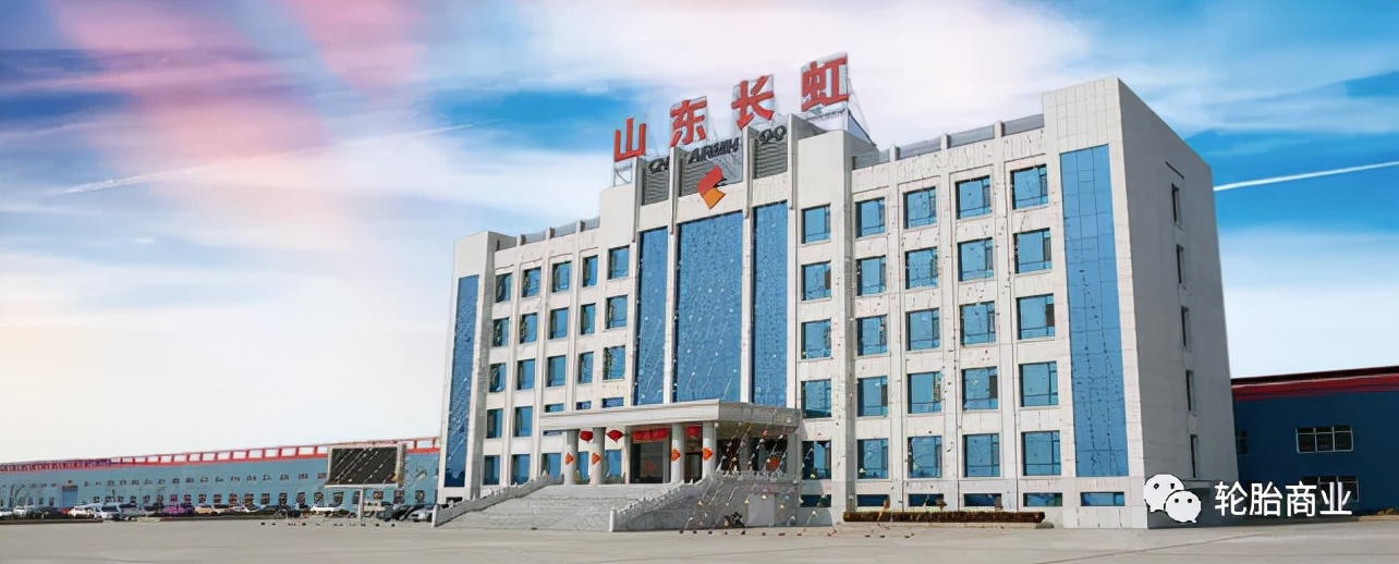 破产重组公司换了名字,倒闭的企业改名