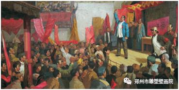 我与美术学院同行,郑州美术发展史