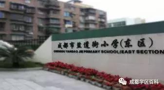成都锦江学区划片图,锦江三区学区划分