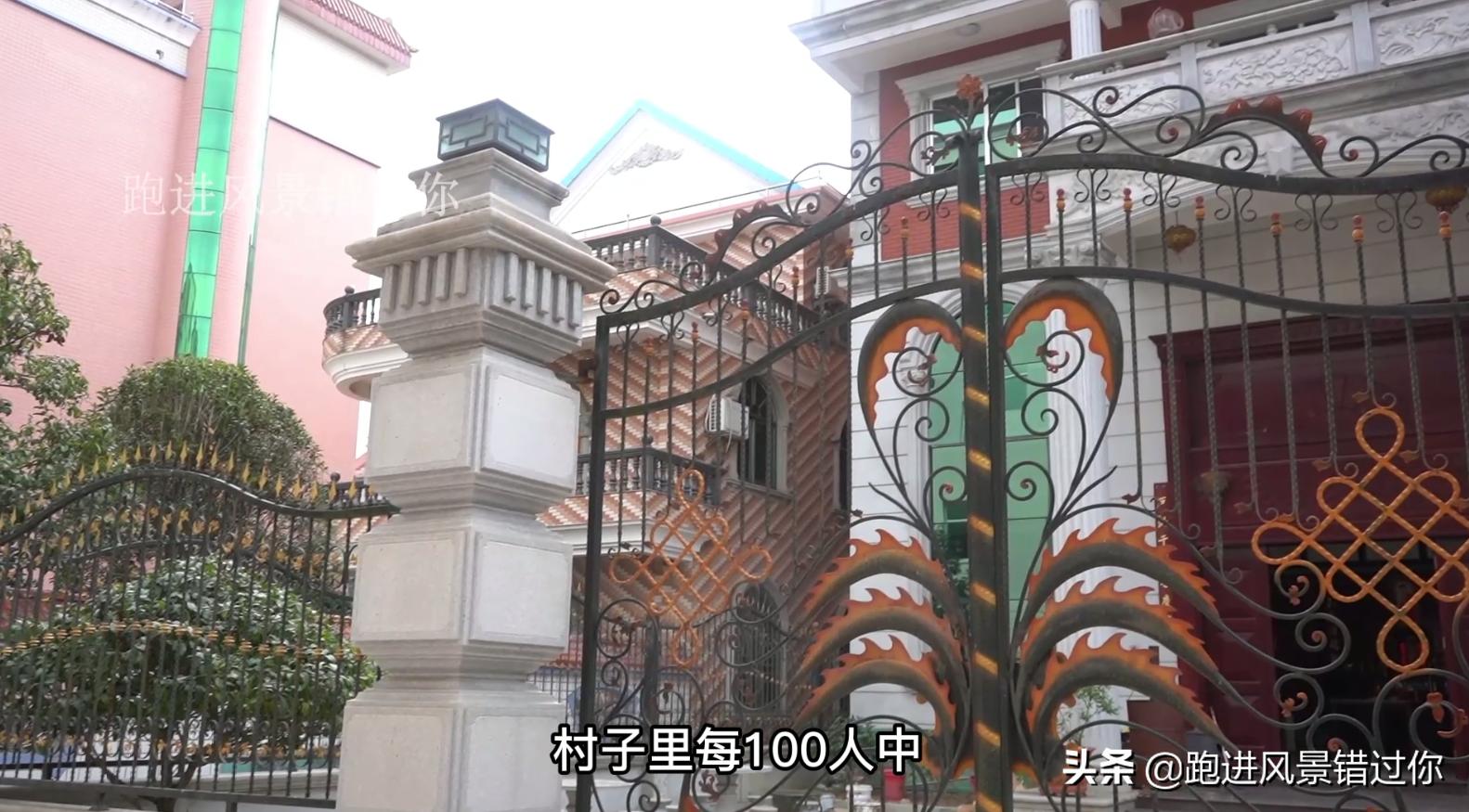 福州最有钱的村,福建福州最有钱的村