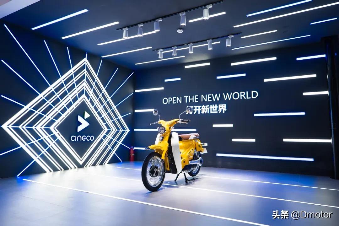 摩博会一次性亮相十款新车宗申,宗申重庆摩博会概念车