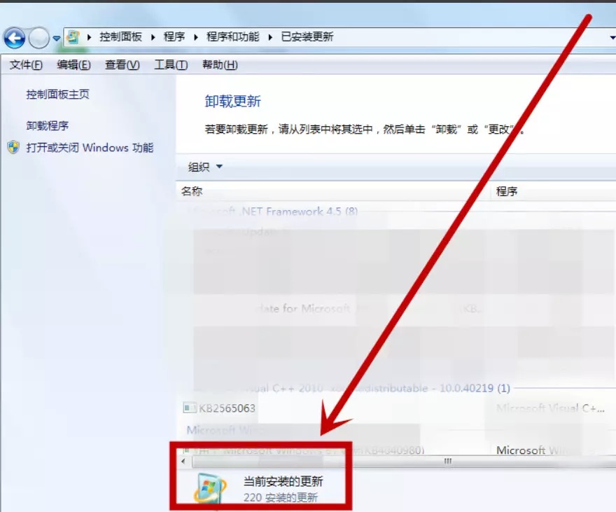windows7蓝屏0x000000f4解决步骤,电脑windowsxp蓝屏0x000000f4怎么解决