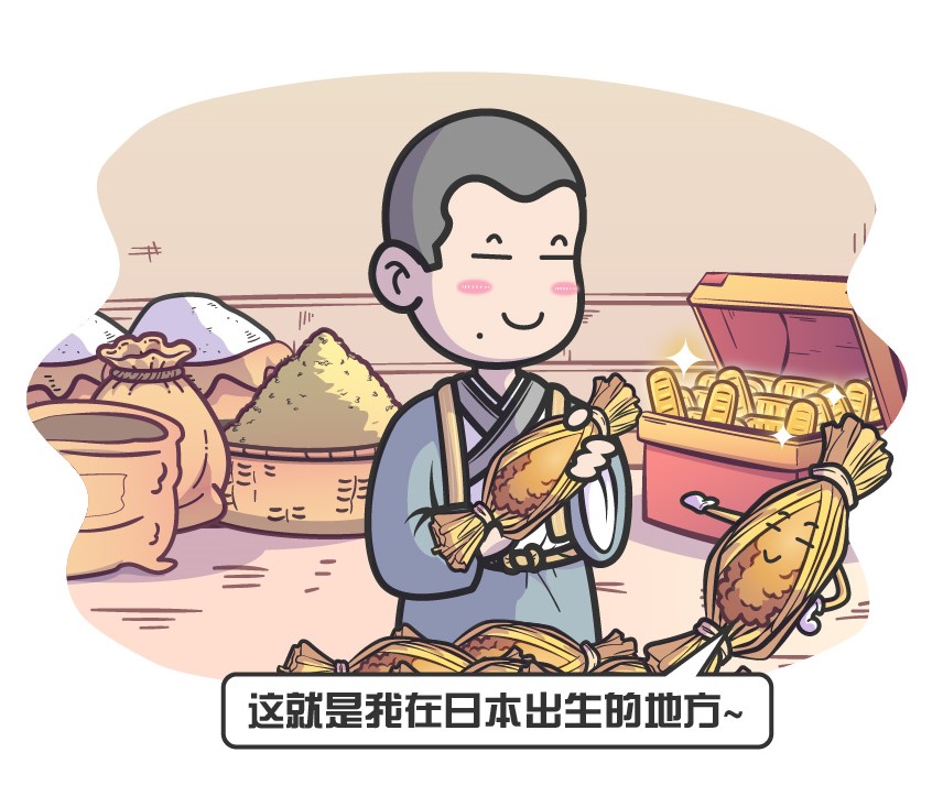 日本人的长寿离不开纳豆,日本人吃纳豆是自制的还是买的