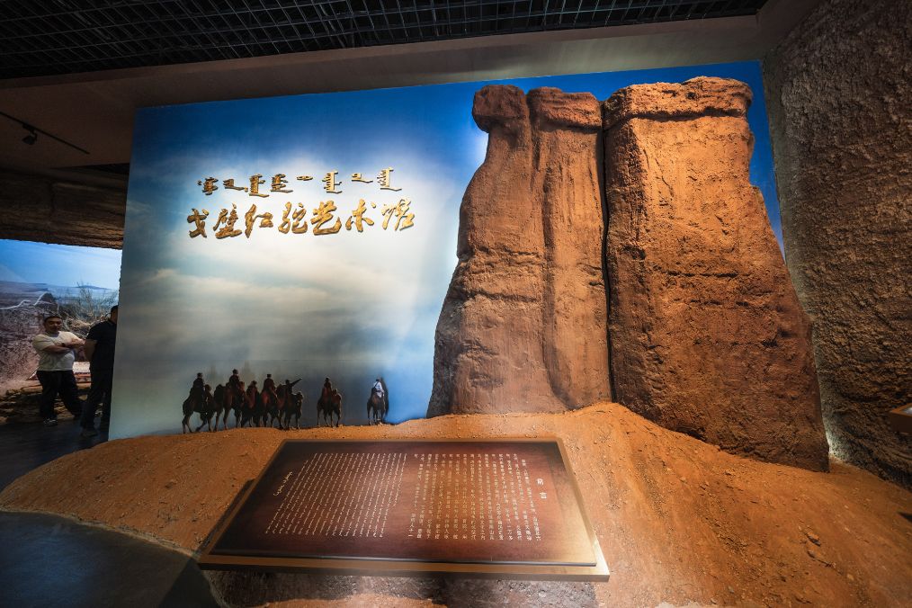 她是滔滔千里黄河的宠儿,阴山之下、河套之上的掌上明珠