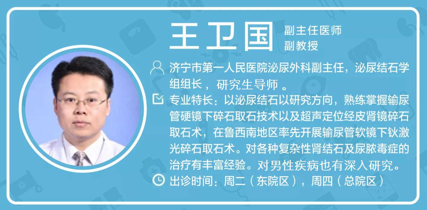 睾丸扭转的缺血痛是什么感觉,睾丸蒂扭转一般的有哪些症状