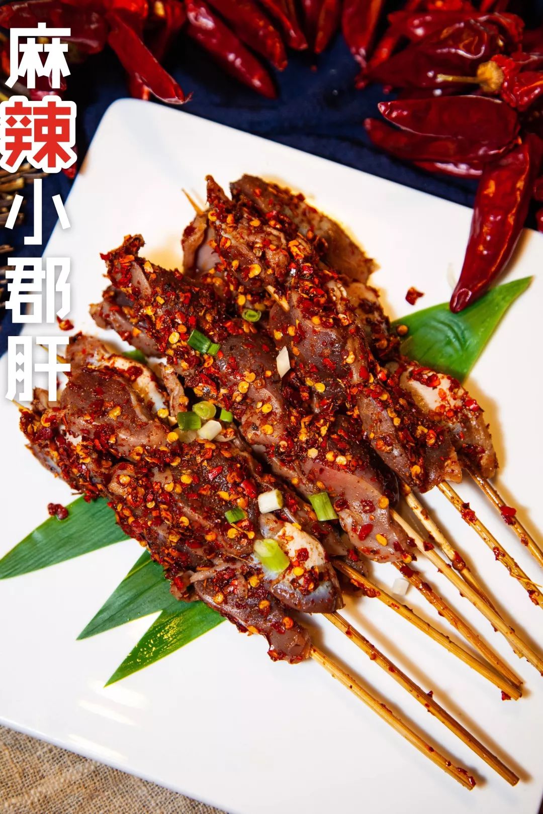 大连好吃有滋味的火锅,大连地道潮汕牛肉火锅推荐