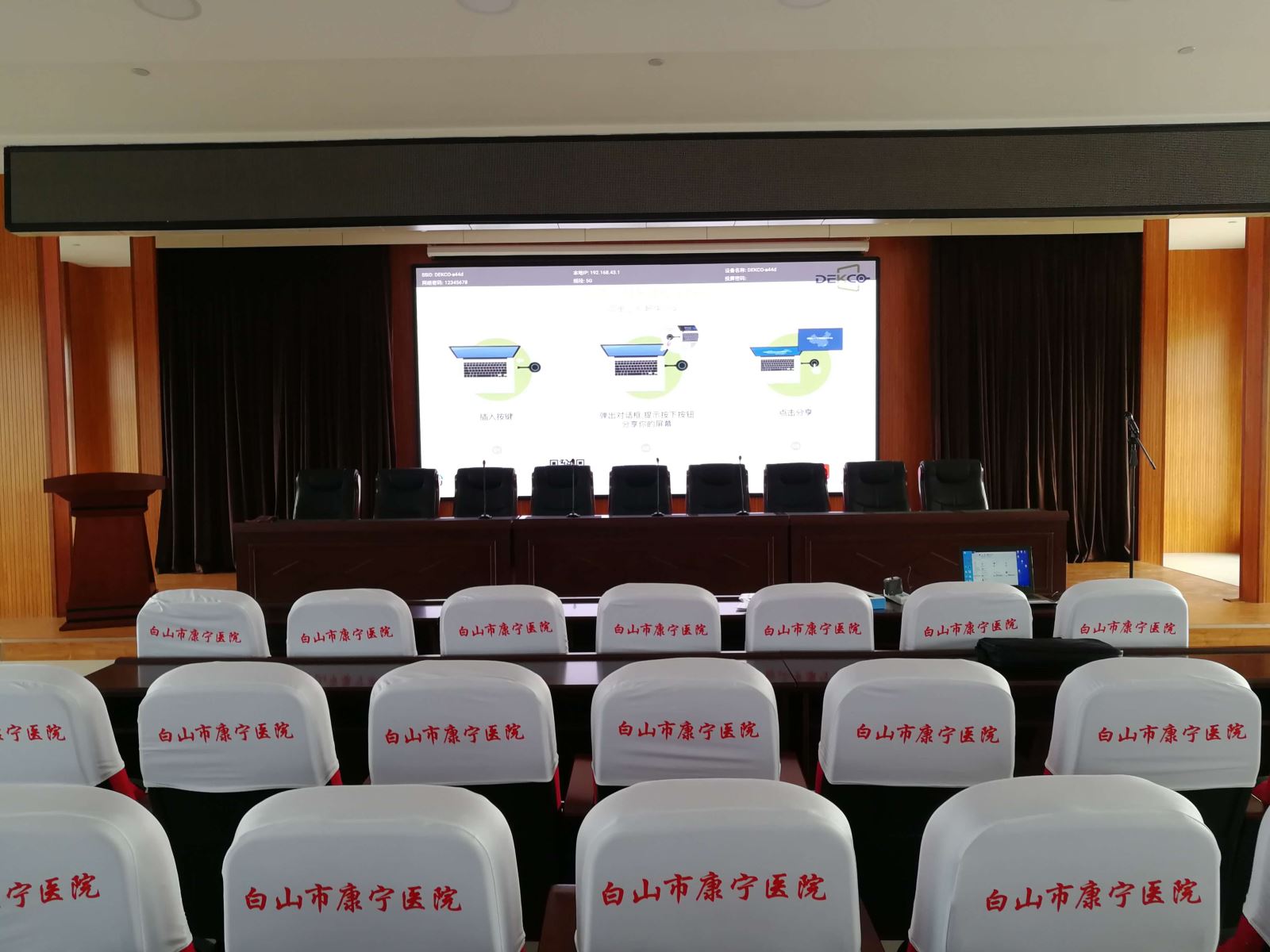 win10笔记本投屏到电视的5种方法,win7笔记本投屏到电视的5种方法