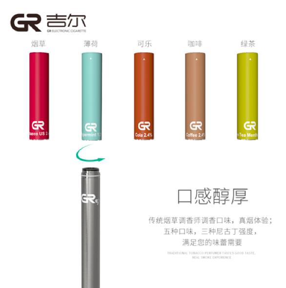 不用到分手也能看清“渣男”3.15晚会把*子烟电**渣渣炸出来了