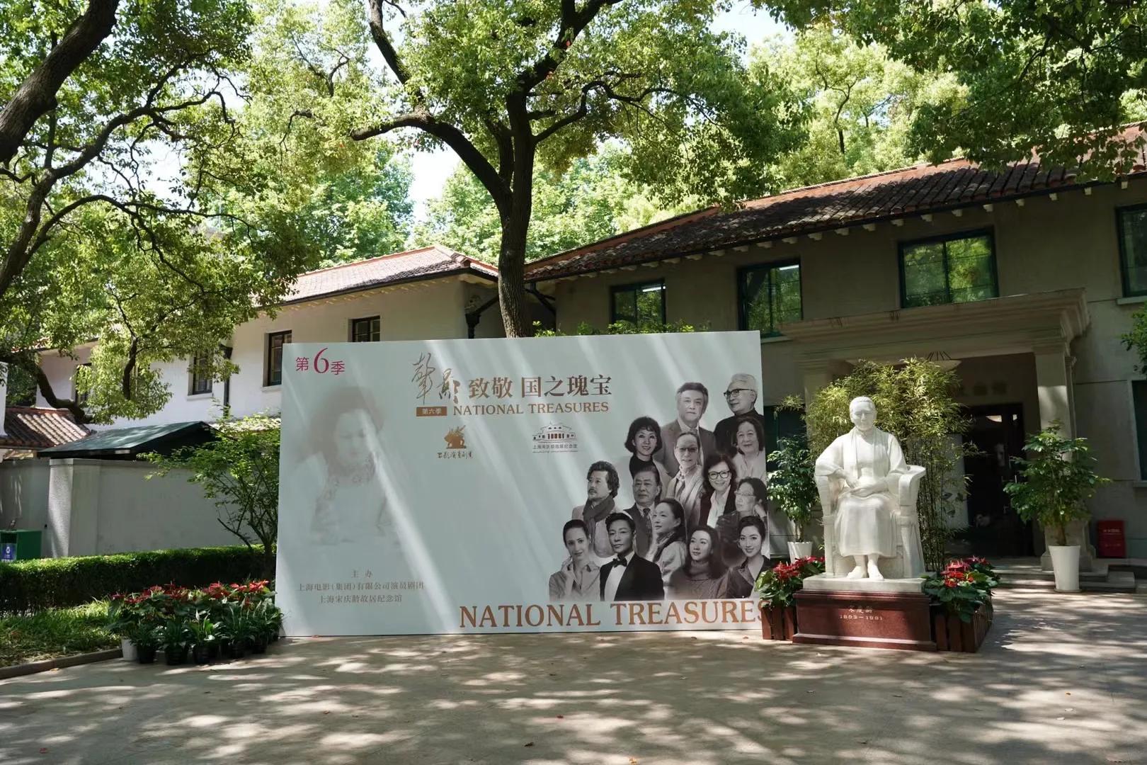 龚雪60多岁状态,68岁龚雪80岁达式常近照曝光