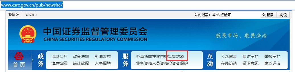期货风险低骗局,期货上市时间短有风险吗