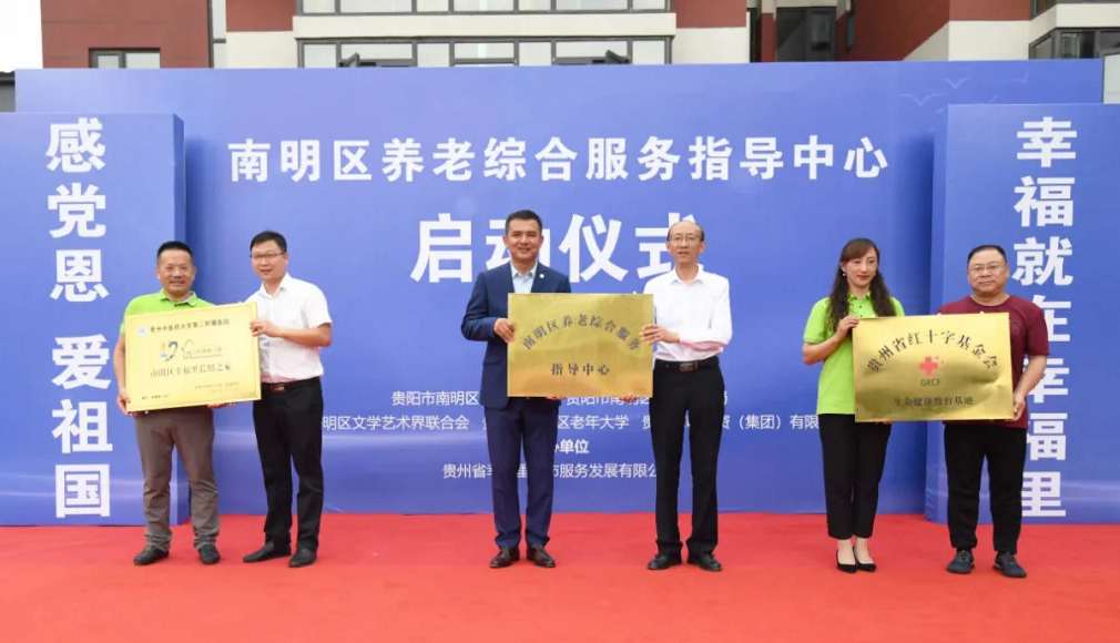 云岩区旧改,云岩区城市更新改造政策