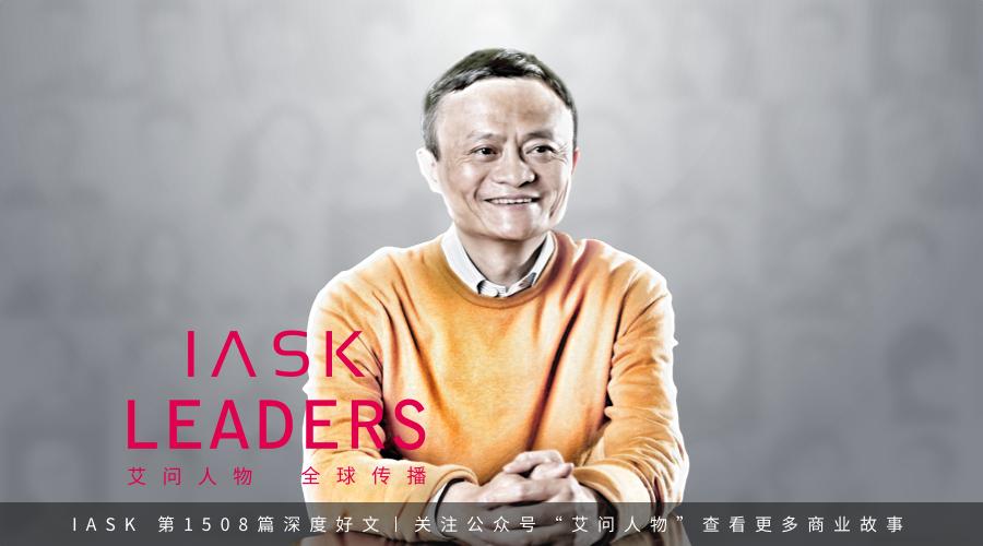 马云什么时候接手韵达的,马云与韵达