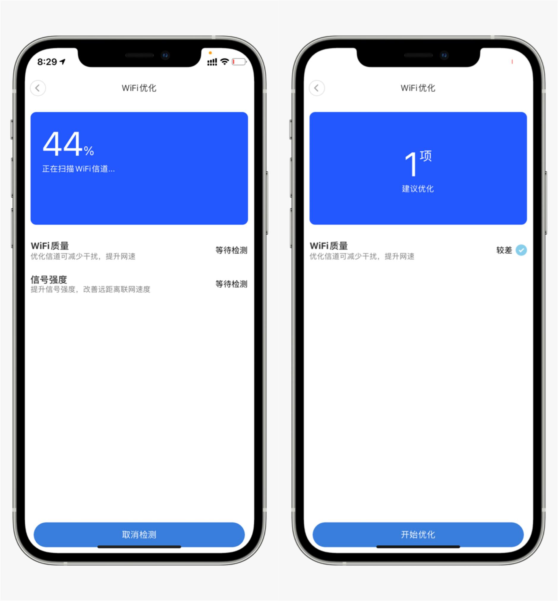 小米ax3000路由器千兆设置,双频wifi300m路由器