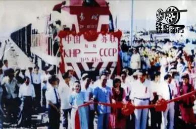 铁影｜走向中亚