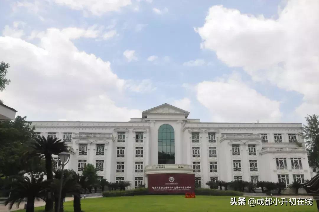 成都新都大丰私立小学校一览表,成都私立小学与公立小学的区别