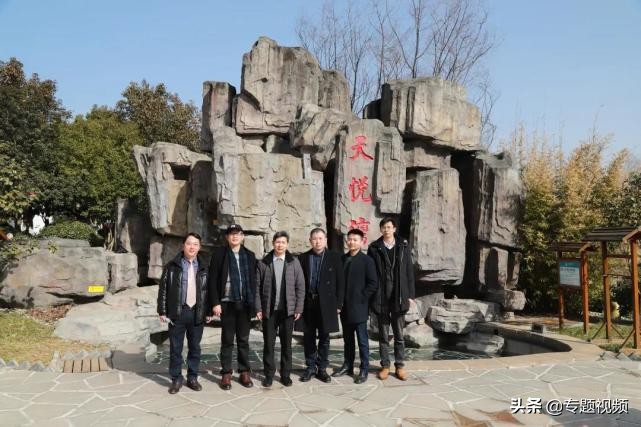 中医药养生旅游,中医康养旅游温泉方案