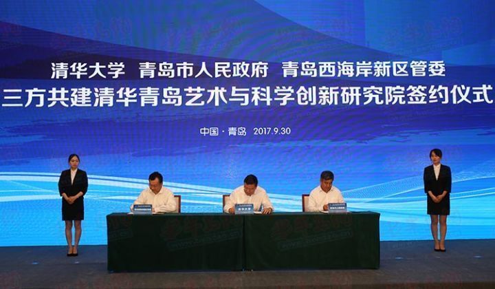 青岛西海岸新区发展前景,青岛下一个崛起的地方