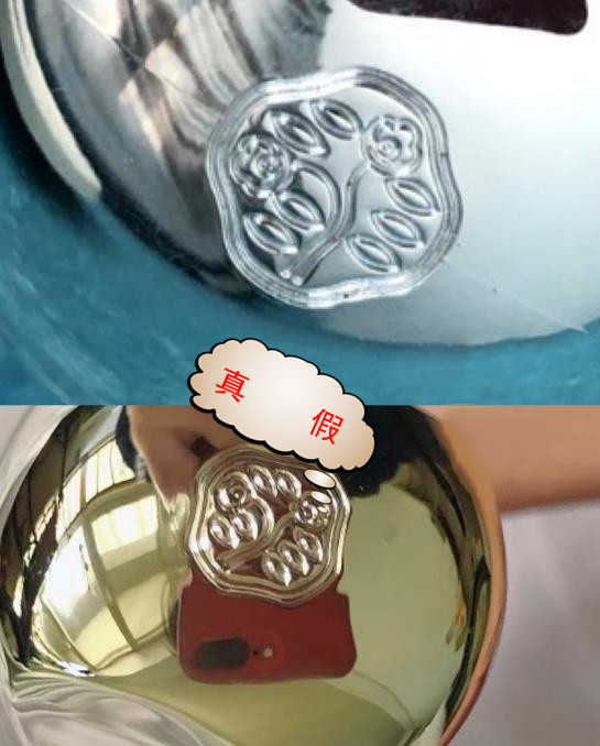 名门泽佳眼霜可靠吗,名门泽佳淡纹眼霜